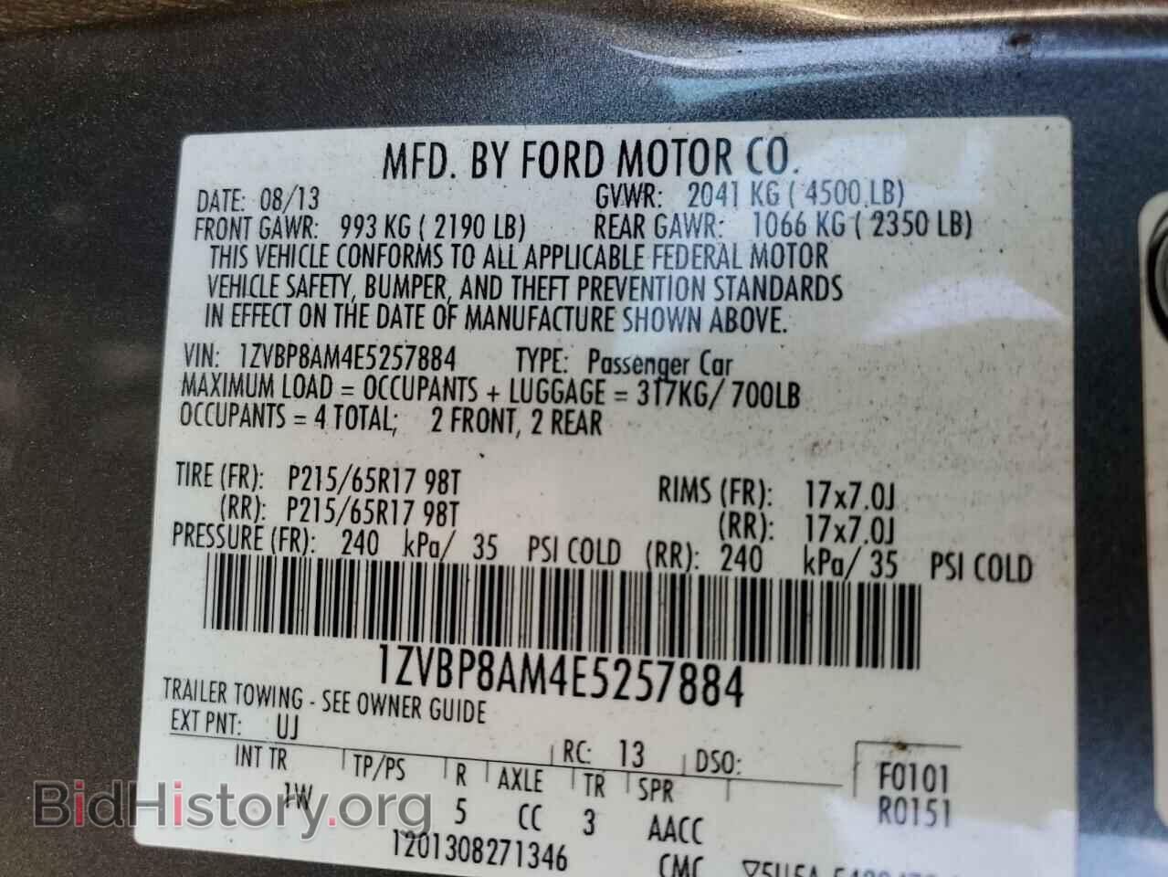 2014 FORD MUSTANG - VIN: 1ZVBP8AM4E5257884 - Фото 10