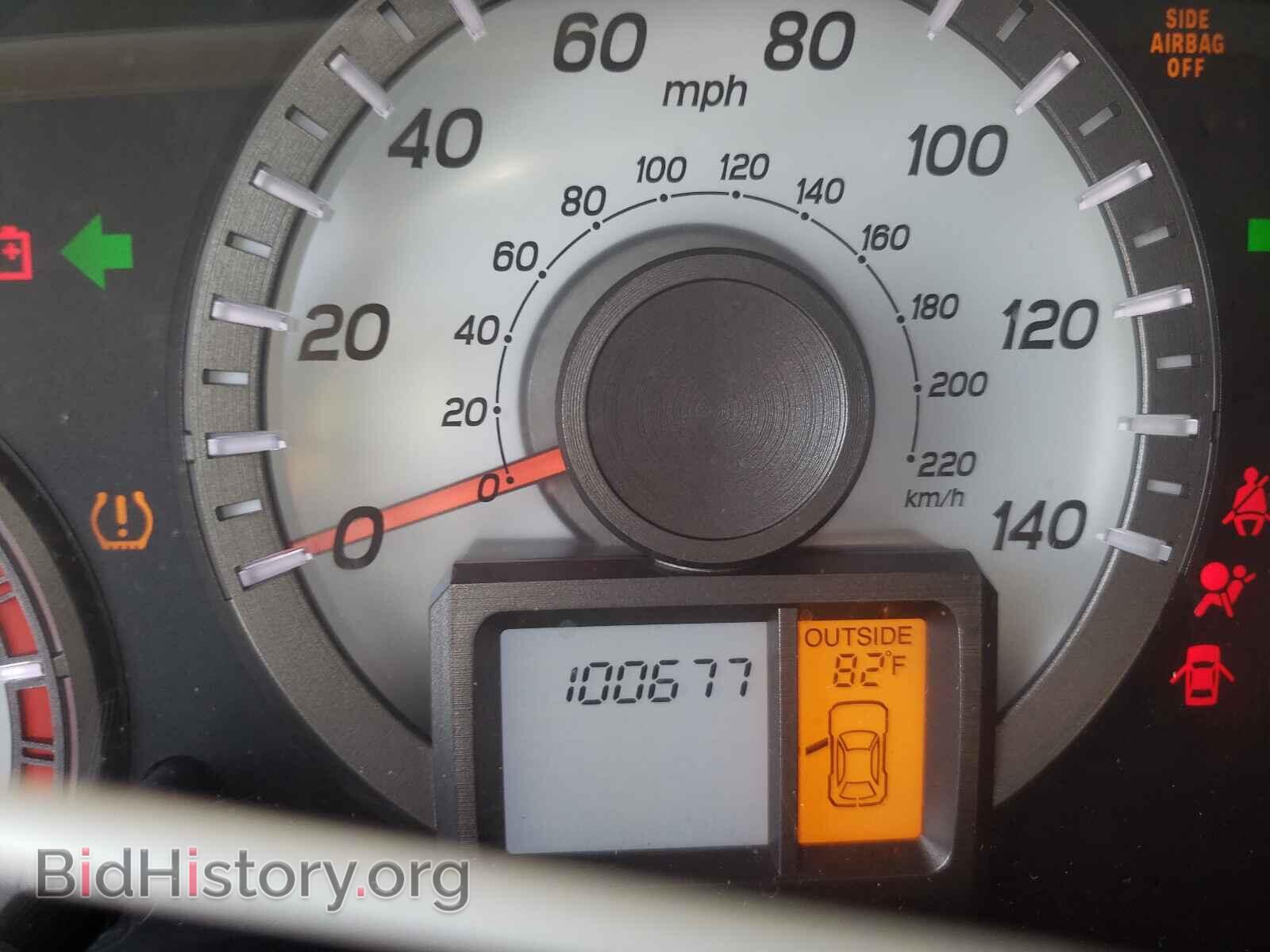2013 HONDA PILOT - VIN: 5FNYF4H5XDB031899 - Фото 8