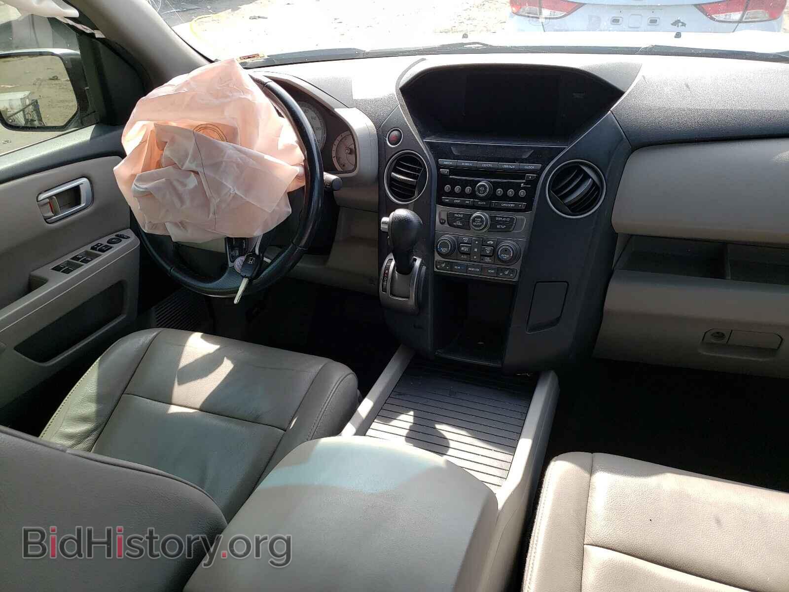 2013 HONDA PILOT - VIN: 5FNYF4H5XDB031899 - Фото 9