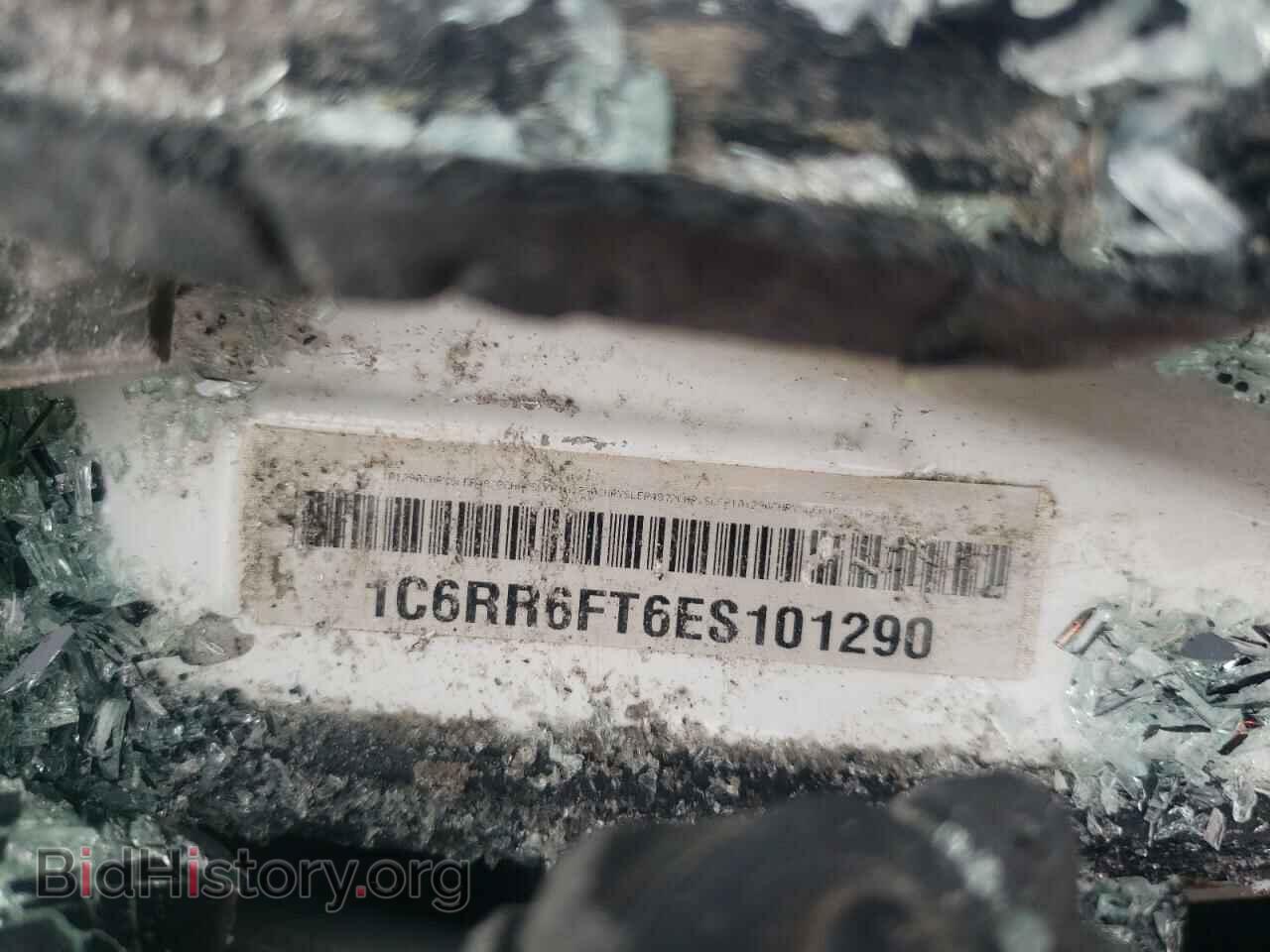 2014 RAM 1500 - VIN: 1C6RR6FT6ES101290 - Фото 10