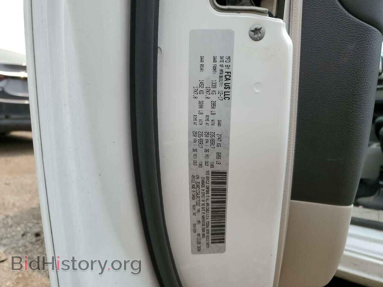 2018 CHRYSLER PACIFICA - VIN: 2C4RC1CG0JR171237 - Photo 14