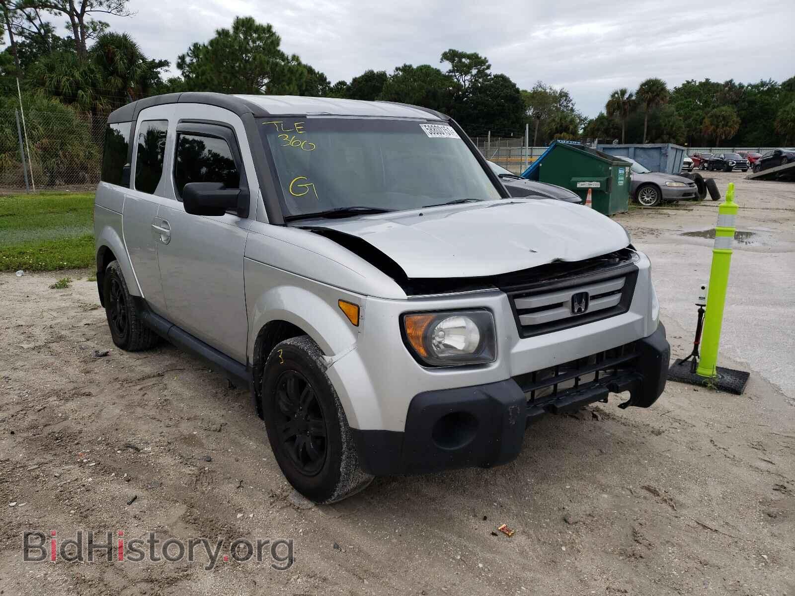 Фотография 5J6YH17798L005688 - HONDA ELEMENT 2008