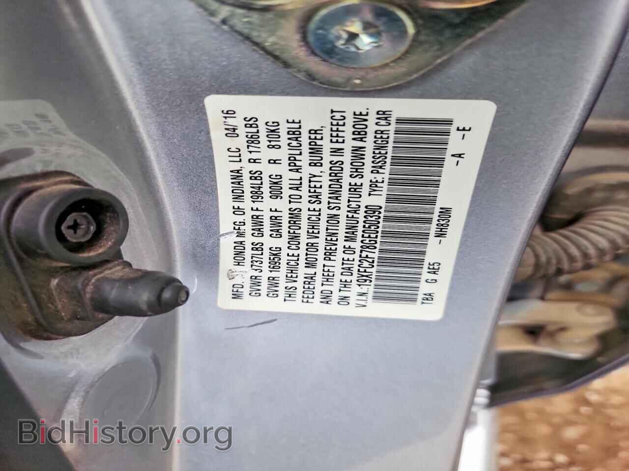 2016 HONDA CIVIC - VIN: 19XFC2F78GE050390 - Фото 12