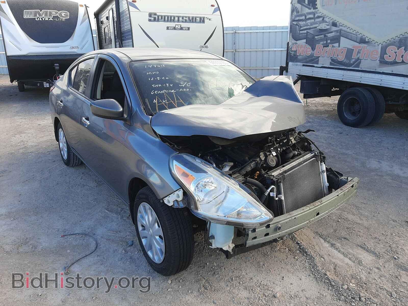 Фотография 3N1CN7AP1GL834992 - NISSAN VERSA 2016