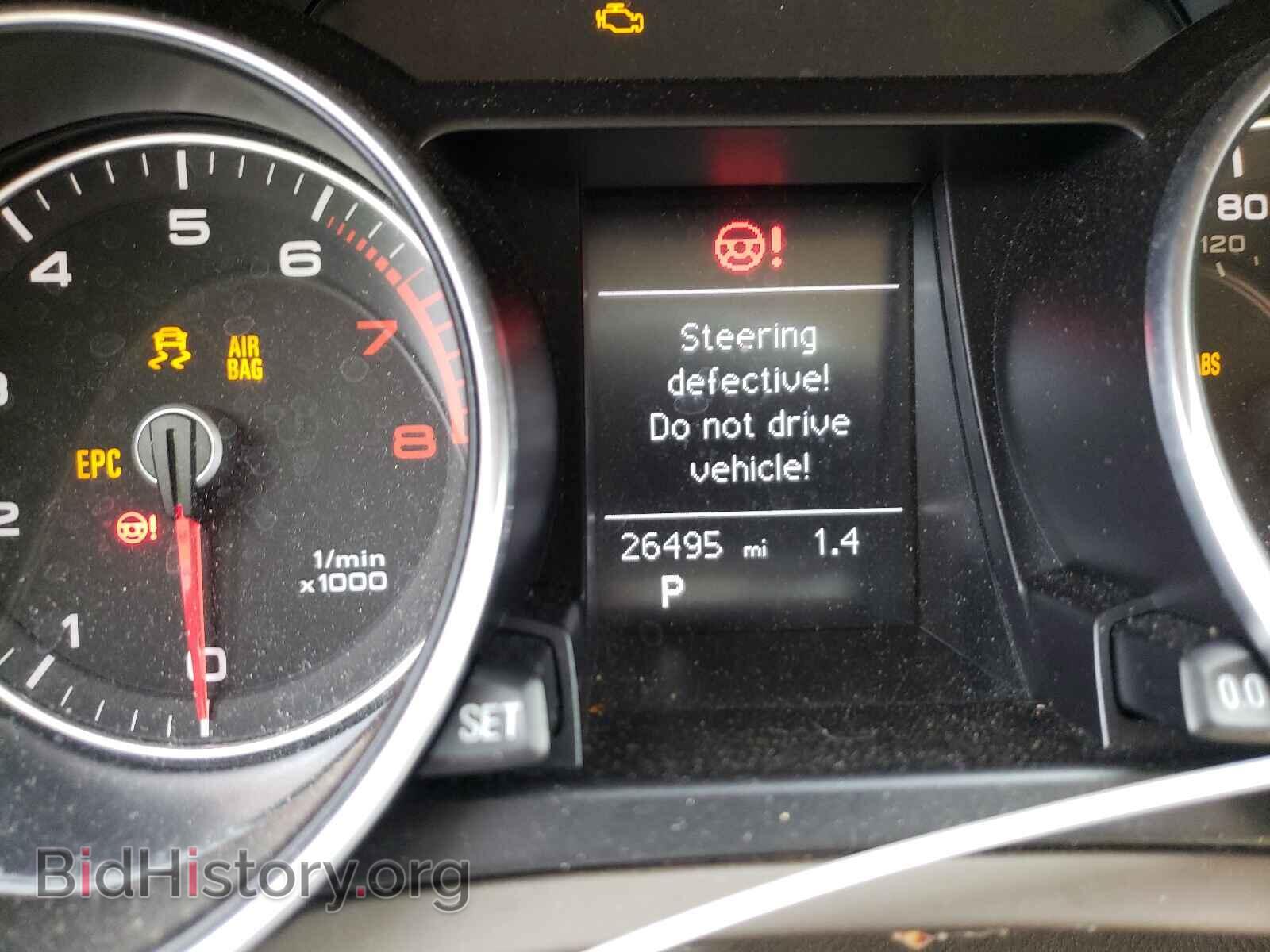2013 AUDI A5 - VIN: WAUCFAFH1DN009021 - Фото 8