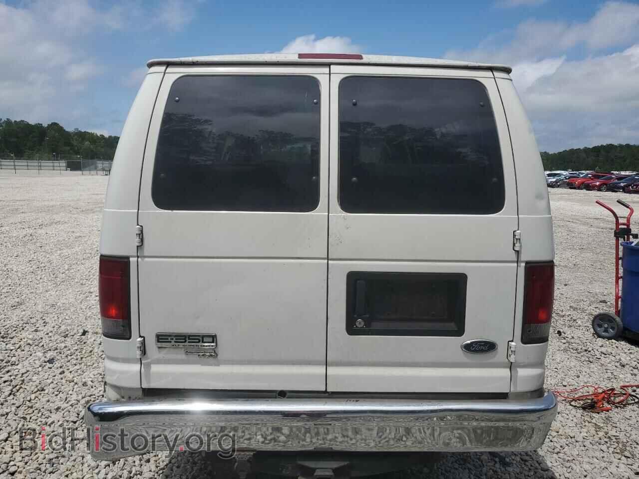2007 FORD ALL Models - VIN: 1FBSS31L87DB10198 - Фото 6