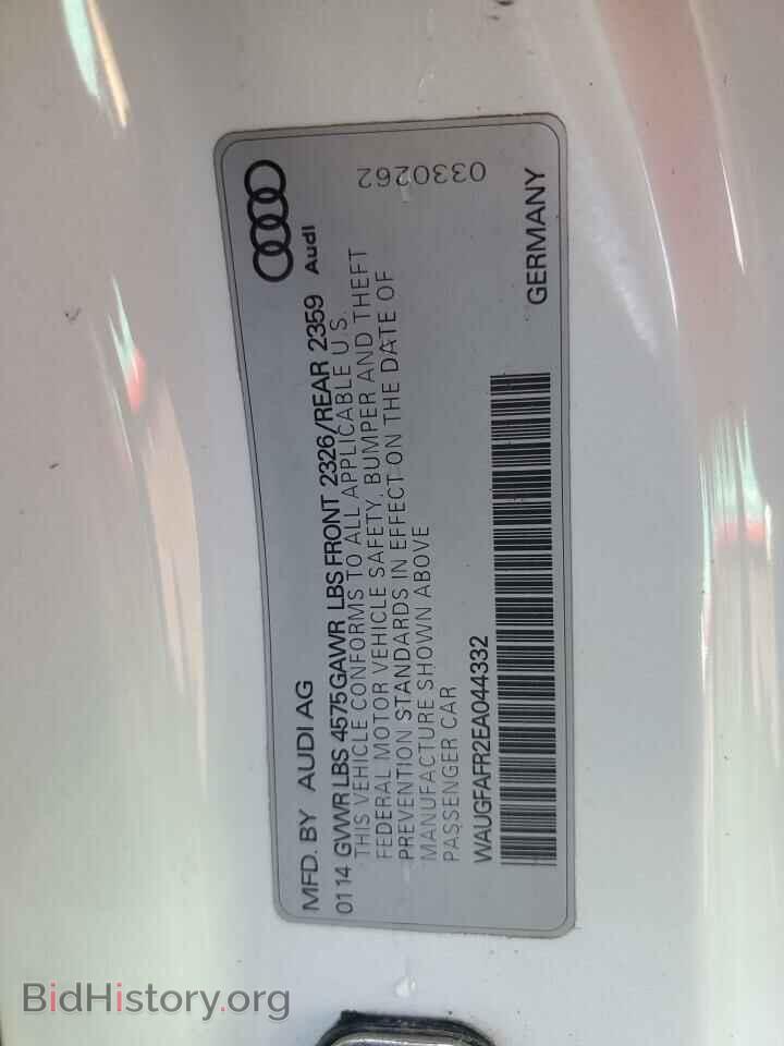 2014 AUDI A5 - VIN: WAUGFAFR2EA044332 - Фото 12