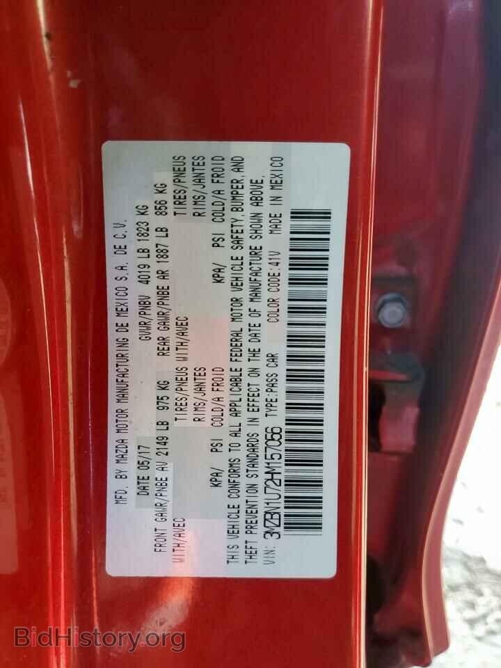 2017 MAZDA 3 - VIN: 3MZBN1U72HM157056 - Фото 13