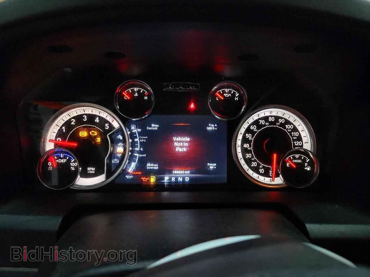 2014 RAM 1500 - VIN: 1C6RR7LM4ES354045 - Photo 9