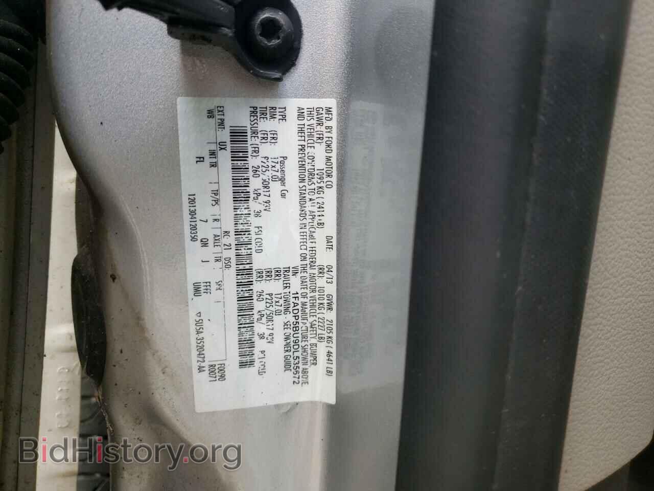 2013 FORD CMAX - VIN: 1FADP5BU9DL535672 - Фото 10