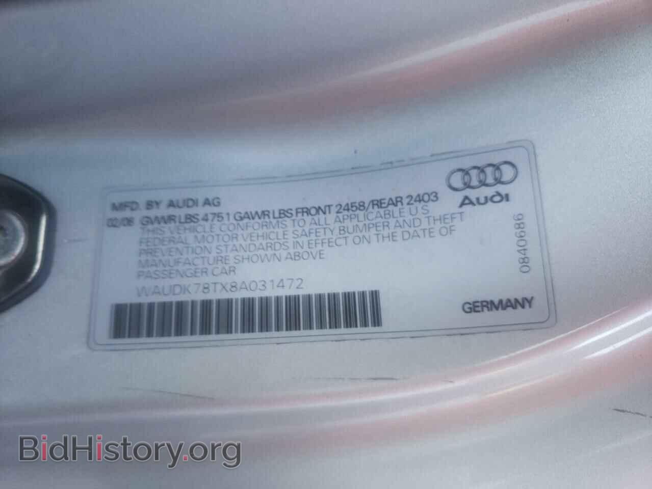 2008 AUDI A5 - VIN: WAUDK78TX8A031472 - Фото 10