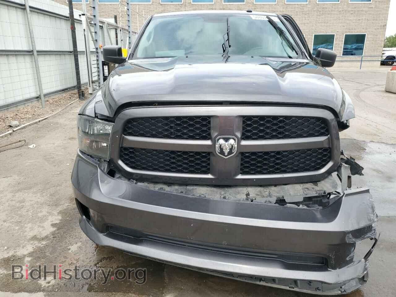 2019 RAM 1500 - VIN: 3C6JR7AG4KG508024 - Фото 5