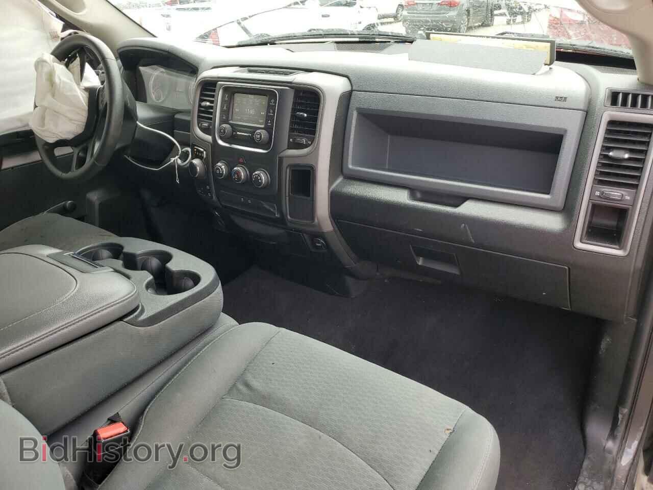 2019 RAM 1500 - VIN: 3C6JR7AG4KG508024 - Фото 8