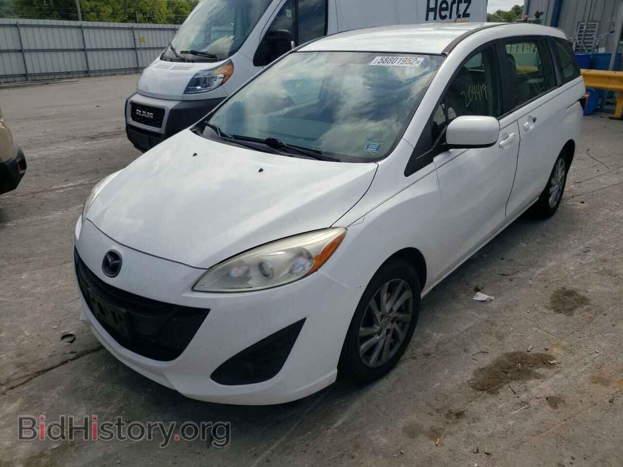 2012 MAZDA 5 - VIN: JM1CW2BL4C0110052 - Photo 2