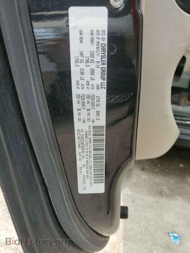 2015 DODGE CARAVAN - VIN: 2C4RDGCG0FR529704 - Фото 13
