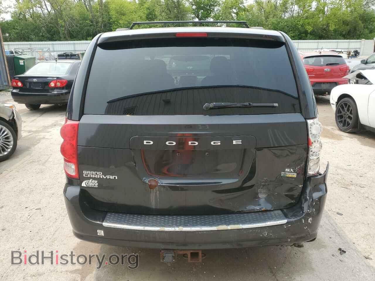 2015 DODGE CARAVAN - VIN: 2C4RDGCG0FR529704 - Фото 6