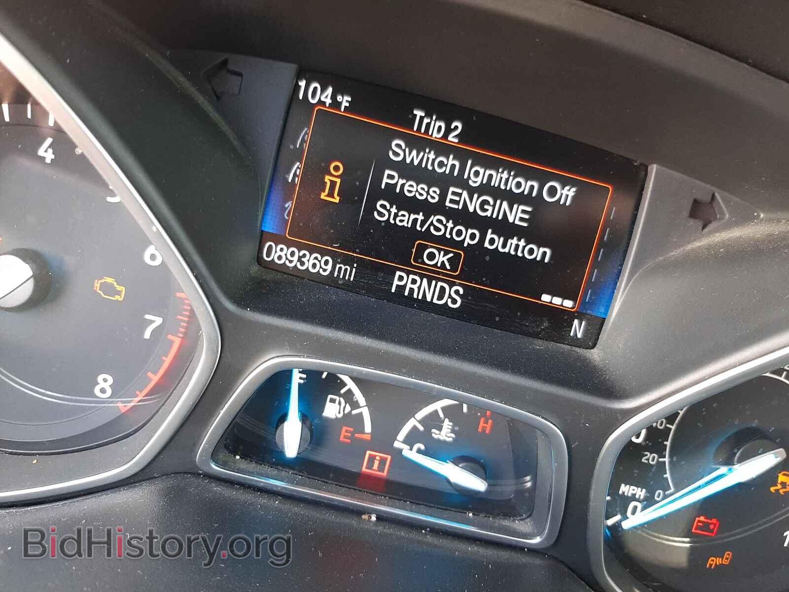 2017 FORD ESCAPE - VIN: 1FMCU0J99HUC14130 - Фото 8