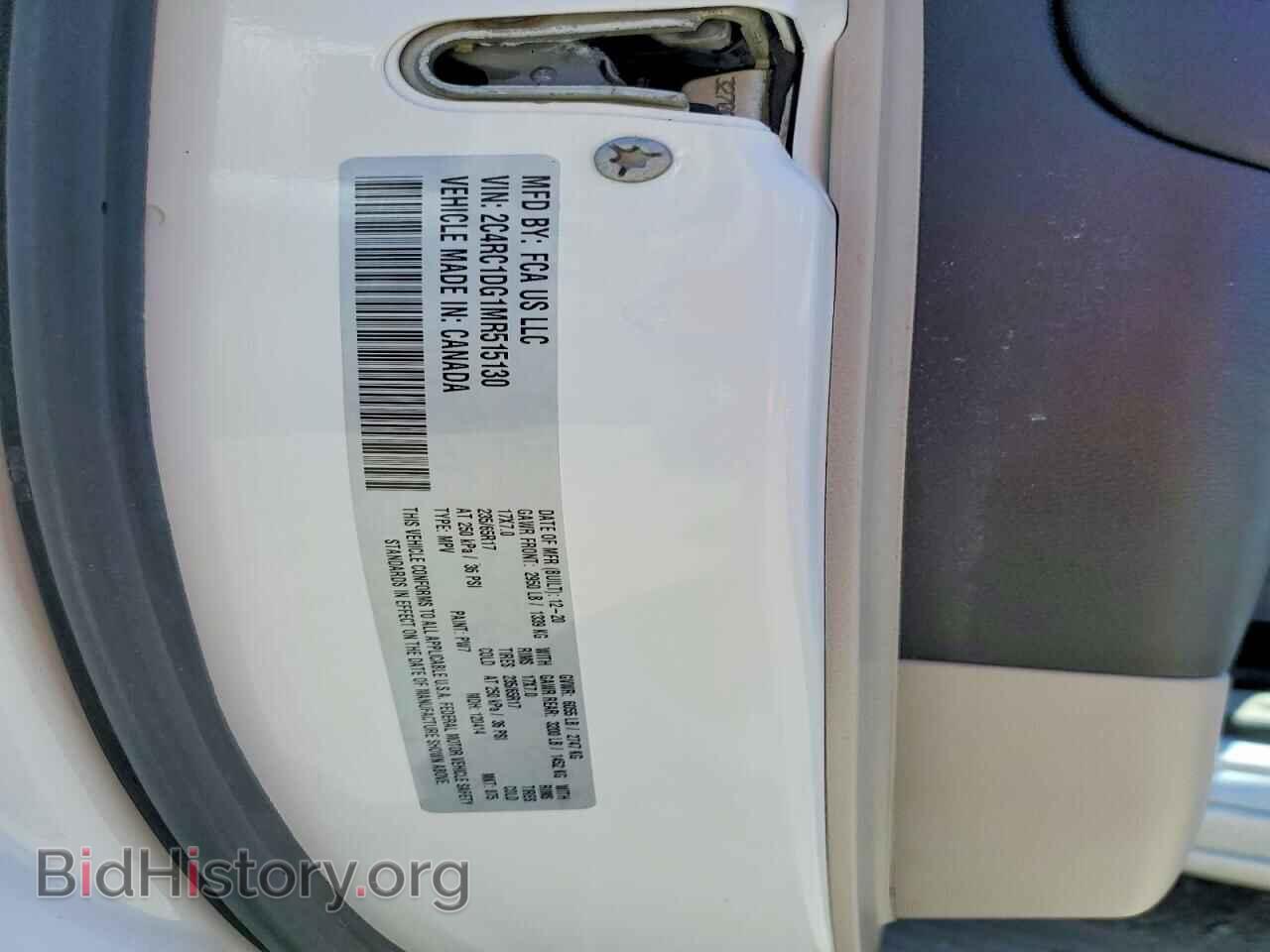 2021 CHRYSLER MINIVAN - VIN: 2C4RC1DG1MR515130 - Photo 13