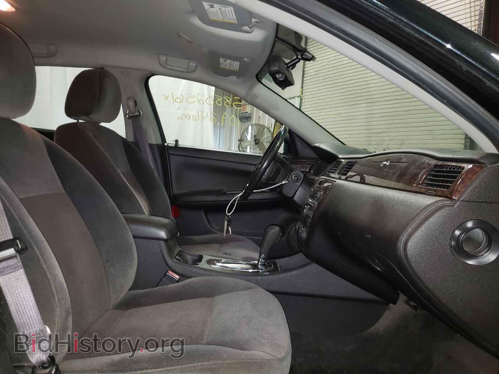 2012 CHEVROLET IMPALA - VIN: 2G1WA5E30C1125525 - Фото 5