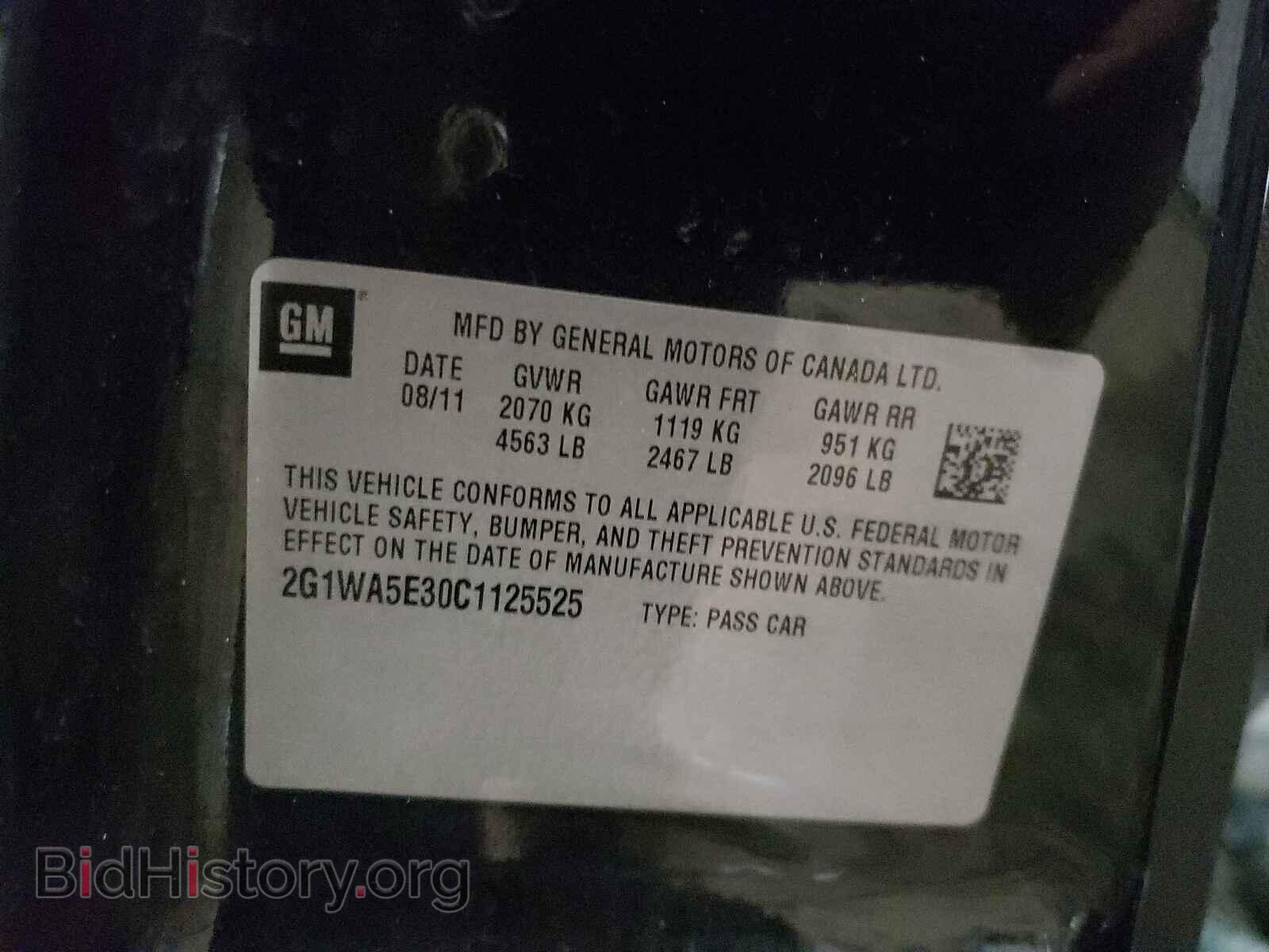 2012 CHEVROLET IMPALA - VIN: 2G1WA5E30C1125525 - Фото 10