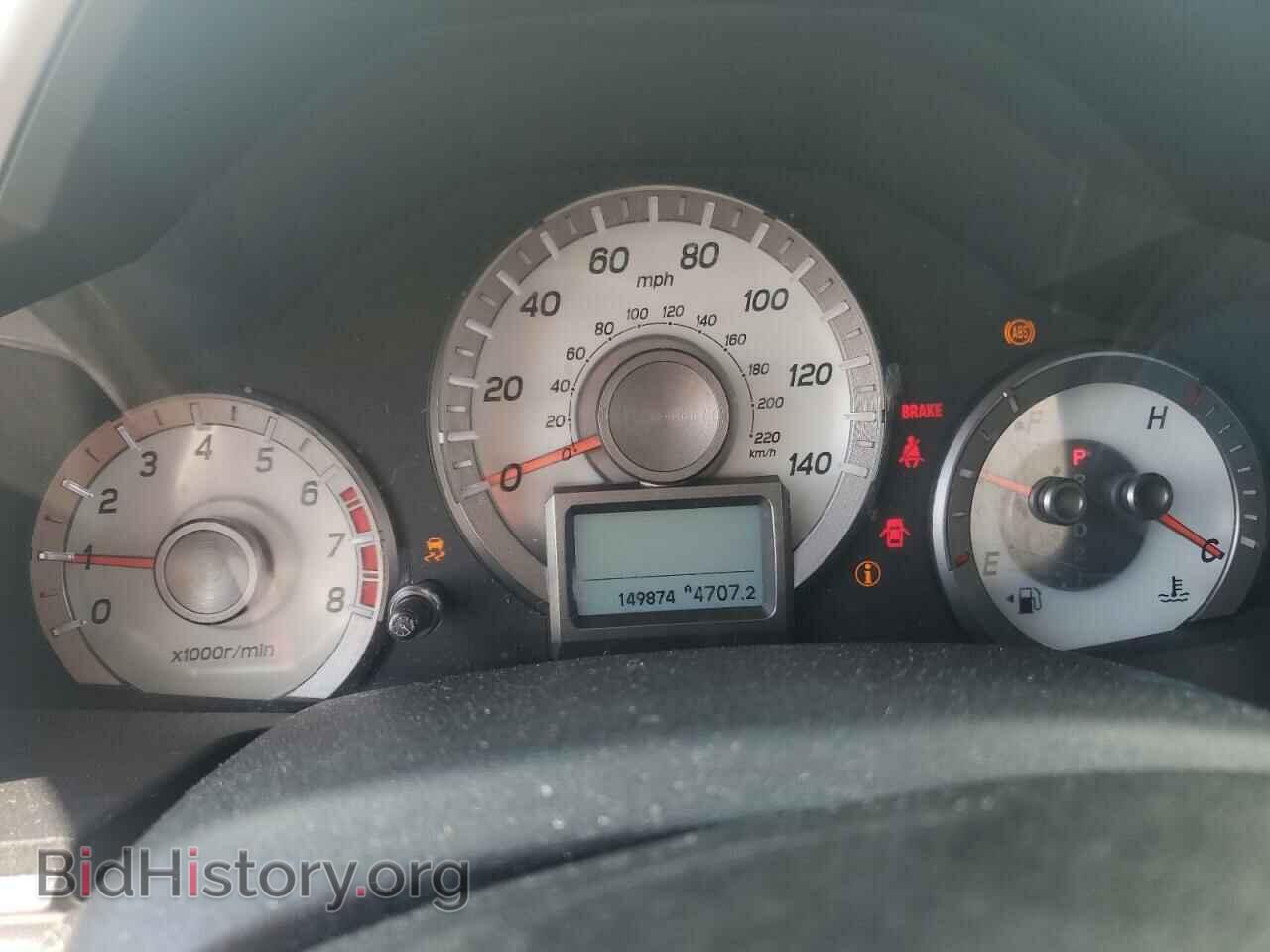 2012 HONDA PILOT - VIN: 5FNYF4H99CB046055 - Photo 9