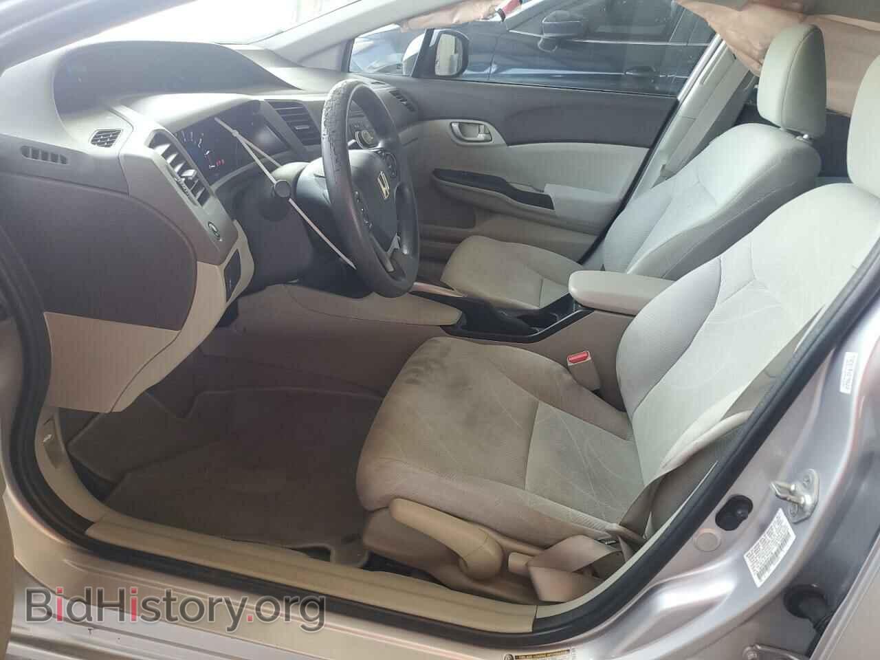 2012 HONDA CIVIC - VIN: 19XFB2F50CE012762 - Фото 7