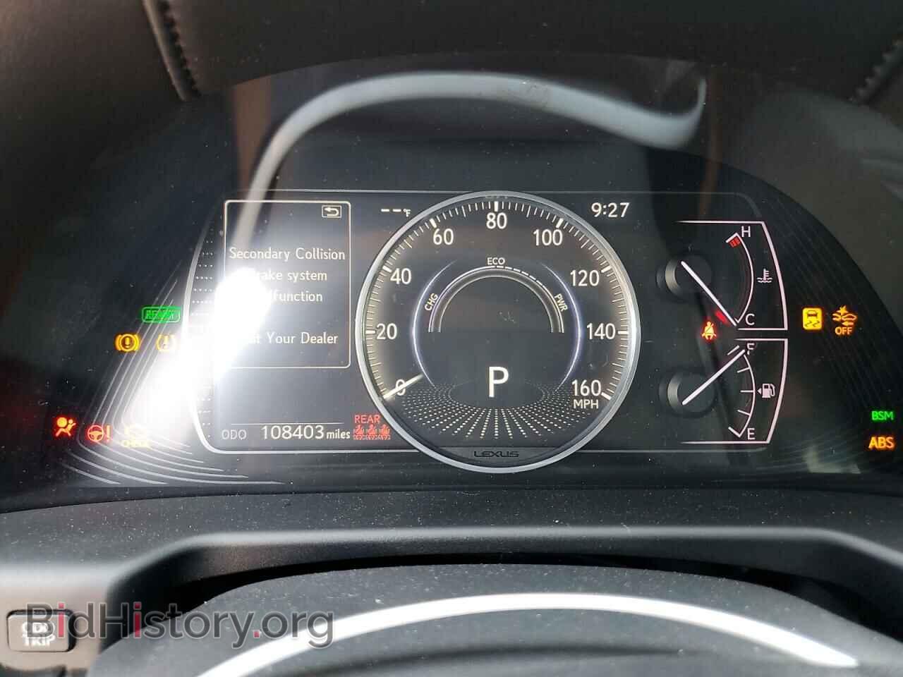 2021 LEXUS ES300 - VIN: 58ADA1C17MU003473 - Фото 9