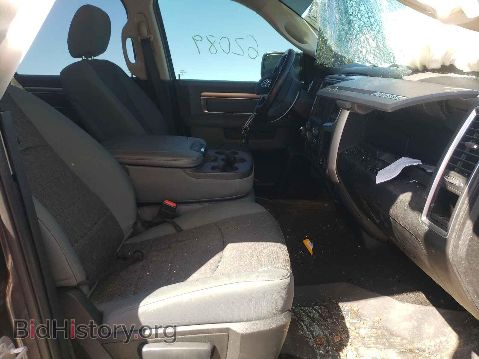 2017 RAM 1500 - VIN: 1C6RR6TT2HS547719 - Photo 5