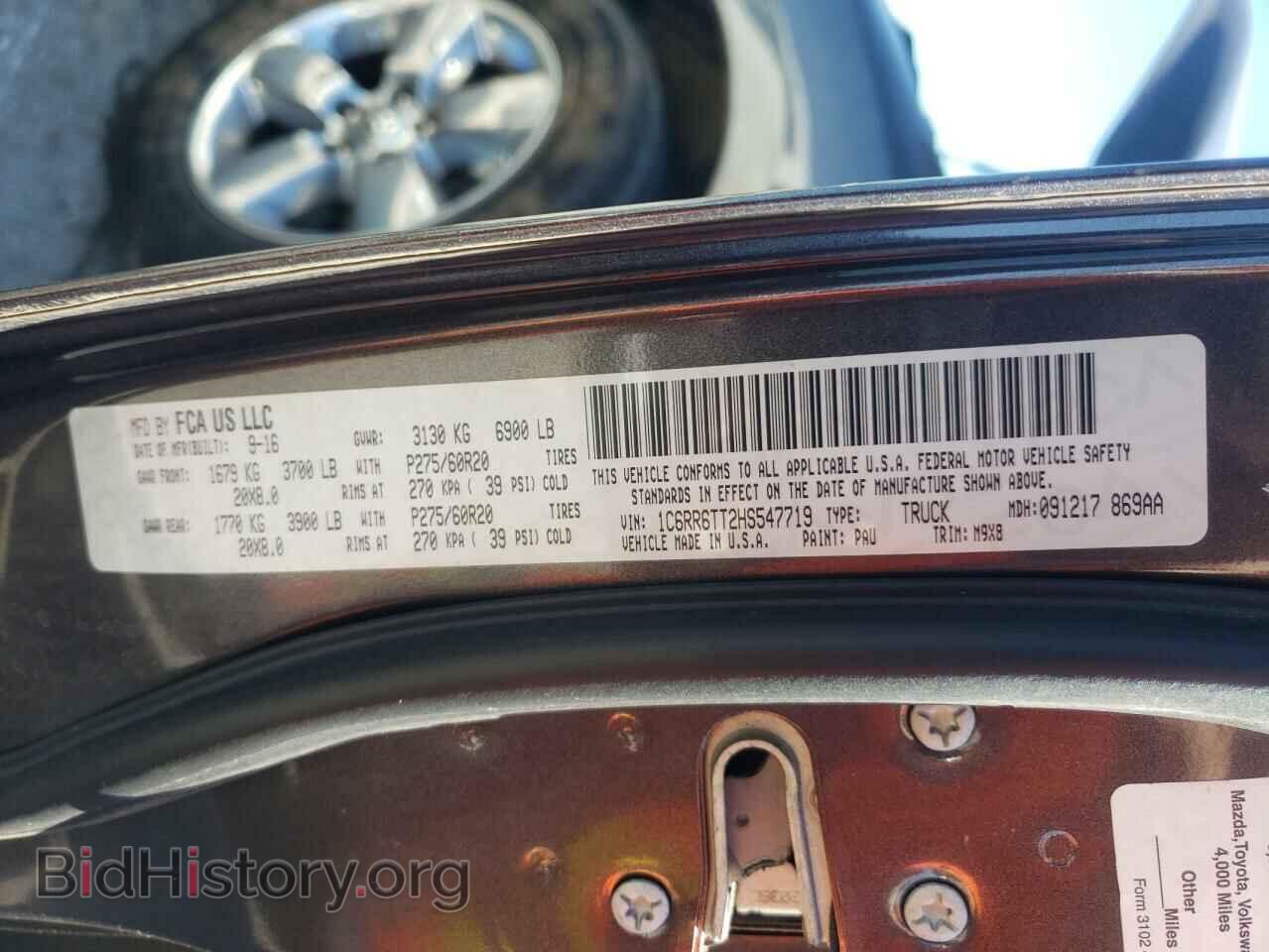 2017 RAM 1500 - VIN: 1C6RR6TT2HS547719 - Photo 10