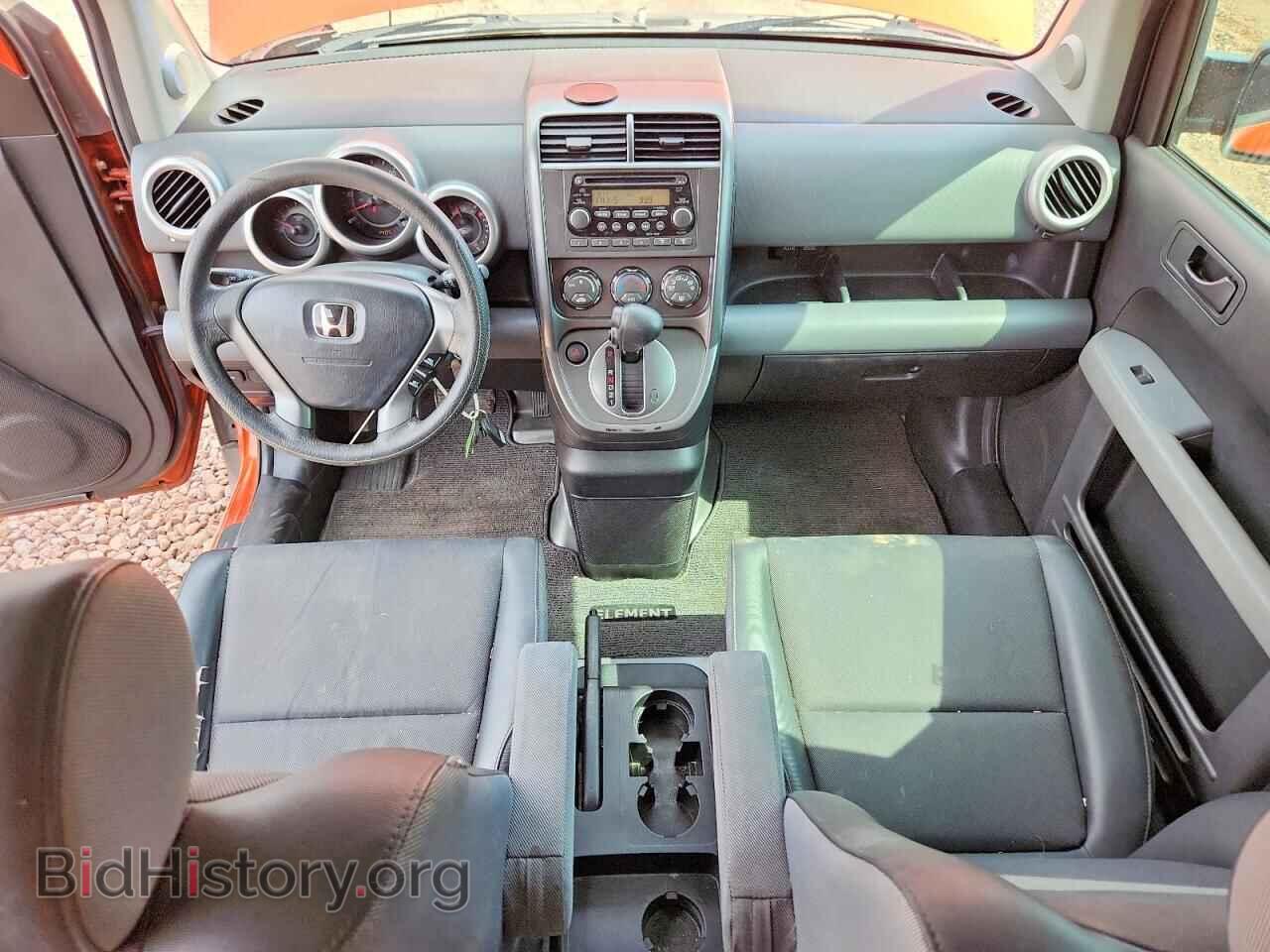 2005 HONDA ELEMENT - VIN: 5J6YH18695L008849 - Фото 8
