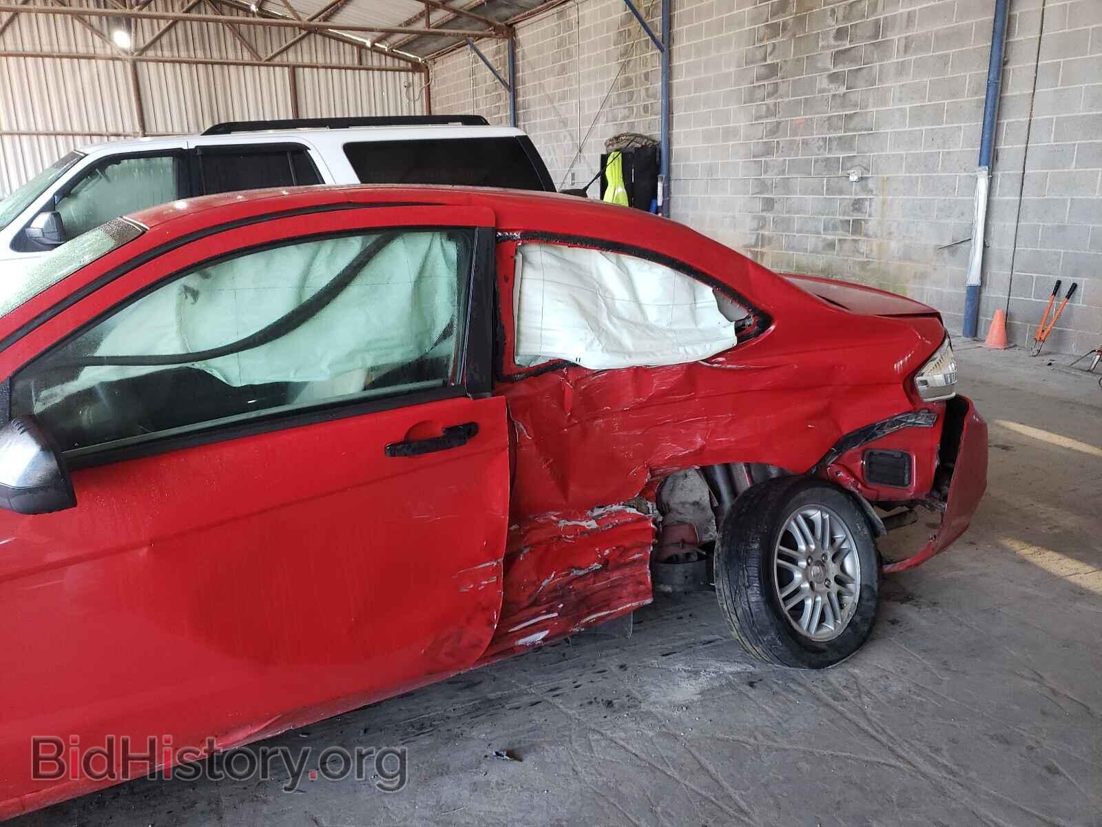 2008 FORD FOCUS - VIN: 1FAHP33N78W154856 - Фото 9