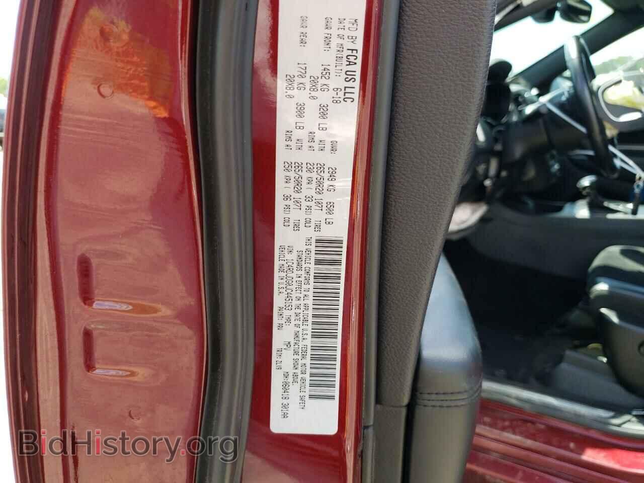 2018 DODGE DURANGO - VIN: 1C4RDJDG0JC445153 - Фото 14