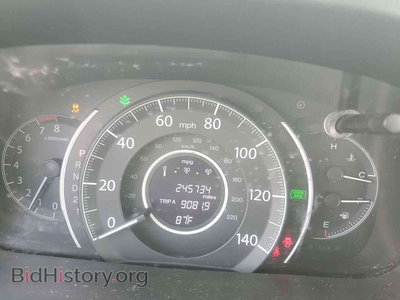 2012 HONDA CRV - VIN: 5J6RM4H73CL077110 - Фото 9