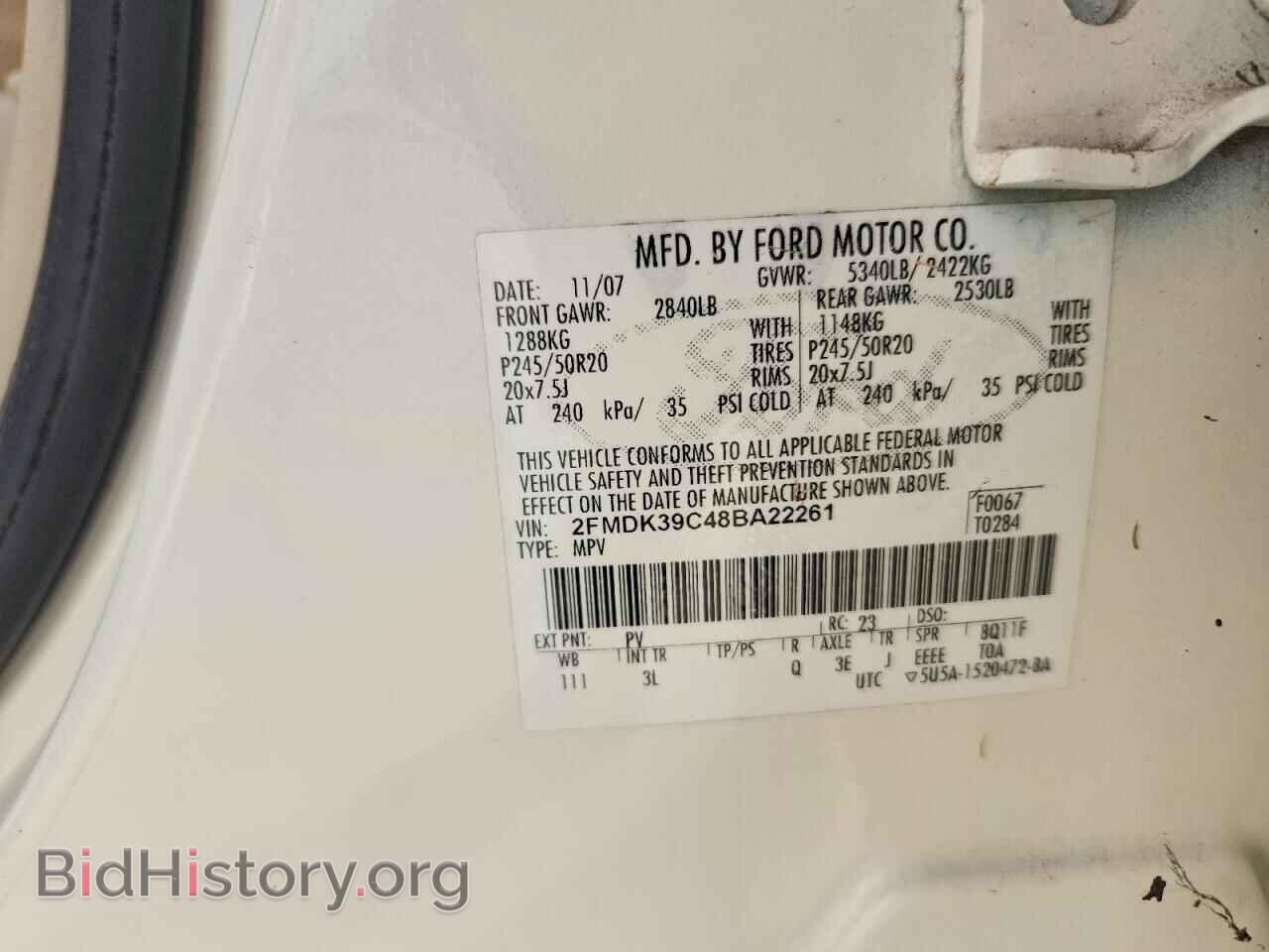 2008 FORD EDGE - VIN: 2FMDK39C48BA22261 - Фото 12
