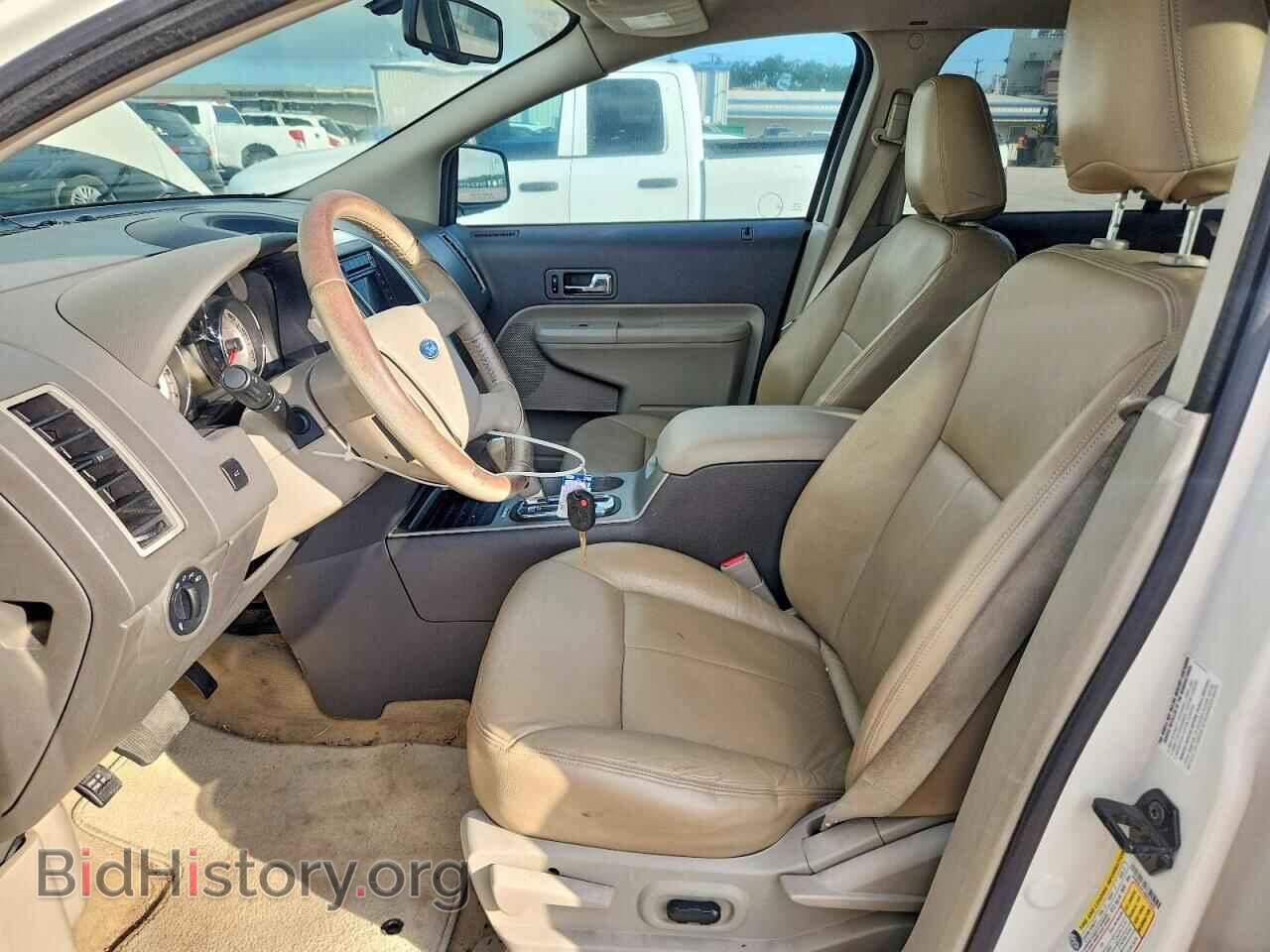 2008 FORD EDGE - VIN: 2FMDK39C48BA22261 - Фото 7