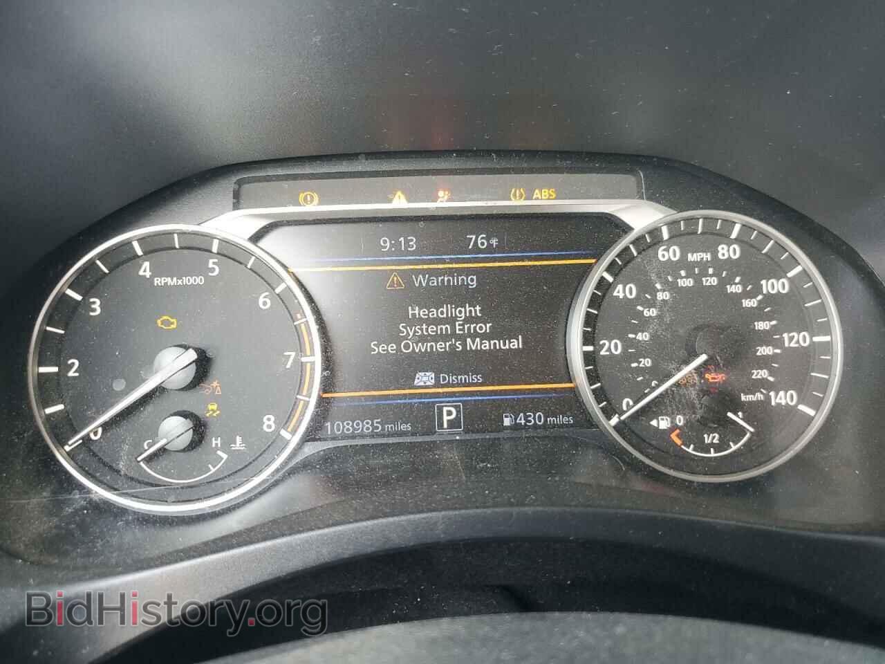 2019 NISSAN ALTIMA - VIN: 1N4BL4EV1KC191771 - Фото 9