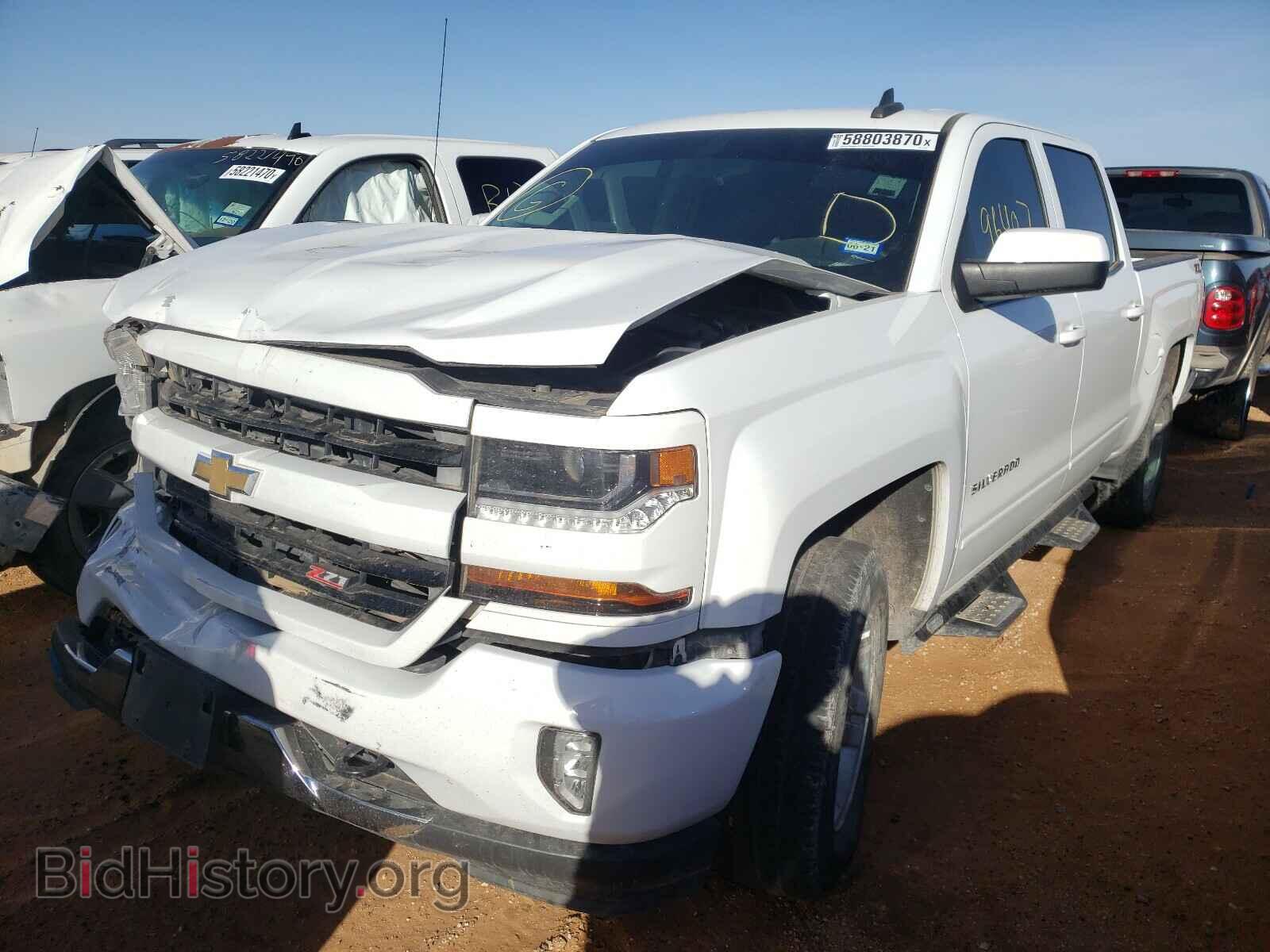2017 CHEVROLET SILVERADO - VIN: 3GCUKREC5HG211186 - Фото 2