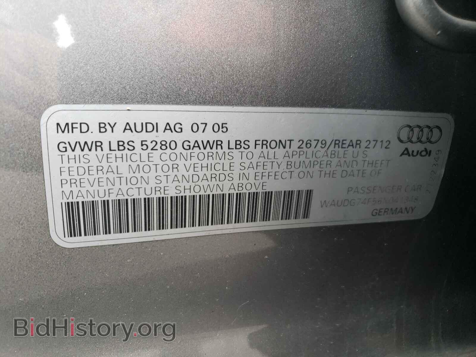 2006 AUDI A6 - VIN: WAUDG74F56N041348 - Фото 10