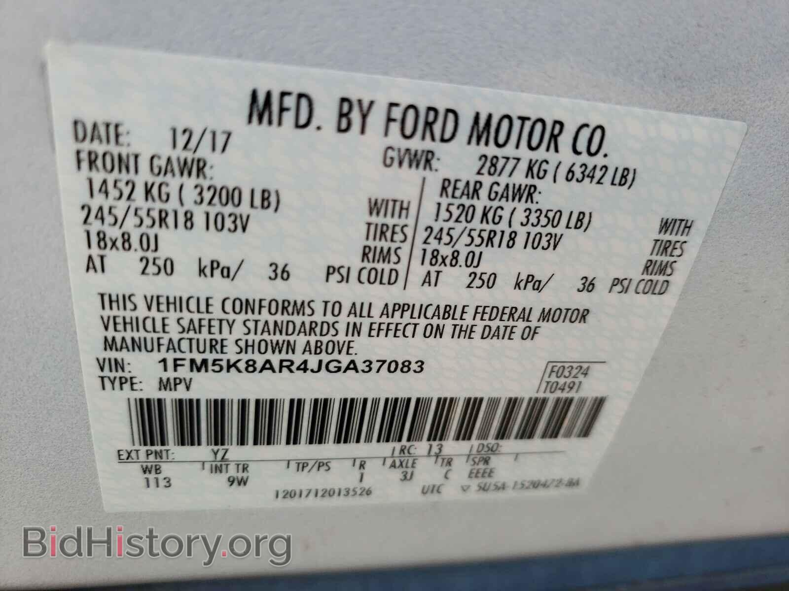 2018 FORD EXPLORER - VIN: 1FM5K8AR4JGA37083 - Фото 10
