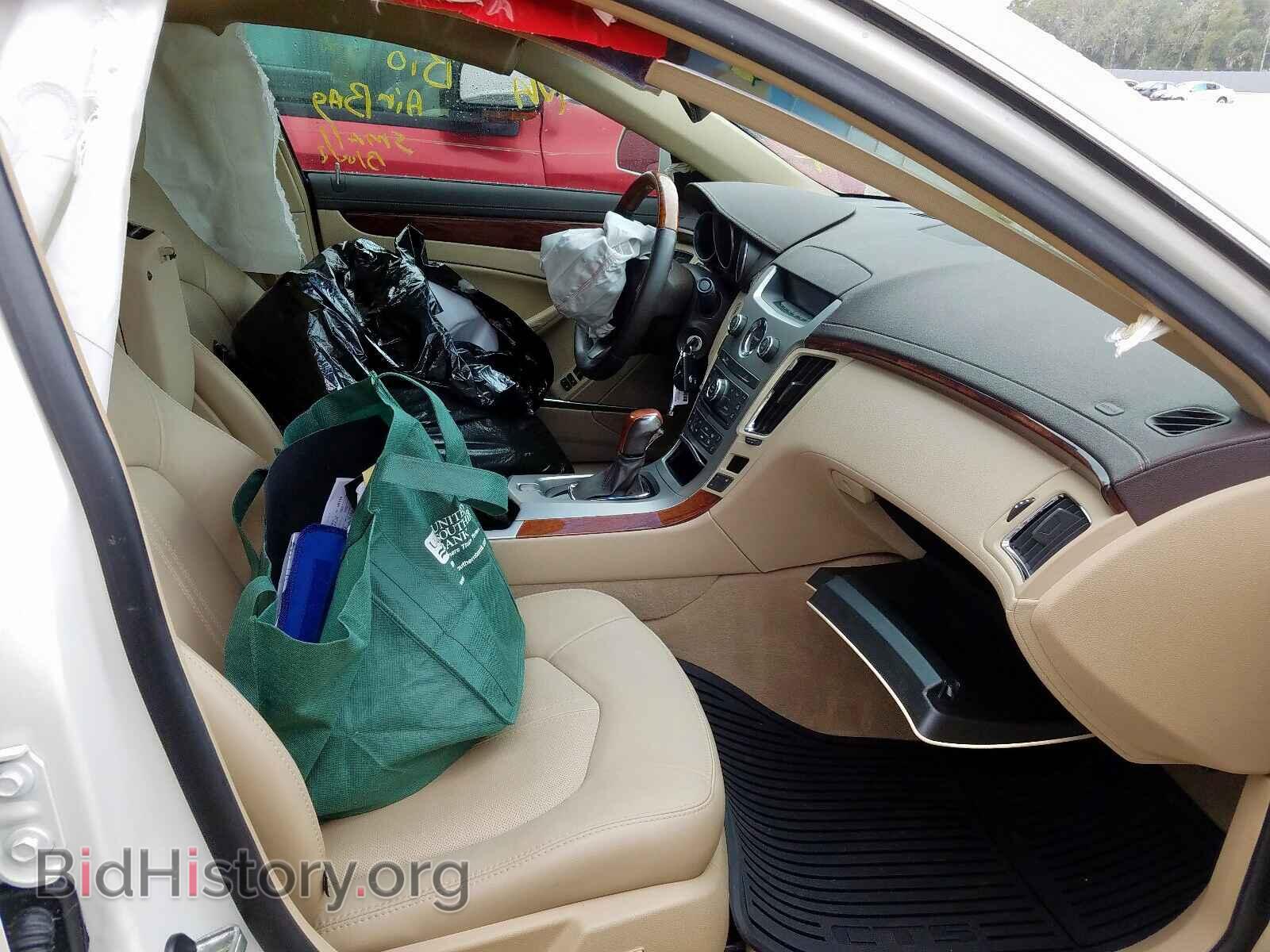 2012 CADILLAC CTS - VIN: 1G6DE5E51C0123186 - Фото 5