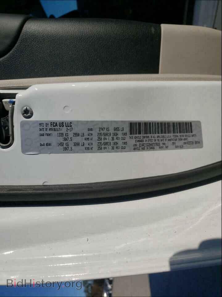 2017 CHRYSLER PACIFICA - VIN: 2C4RC1GG9HR727629 - Фото 10