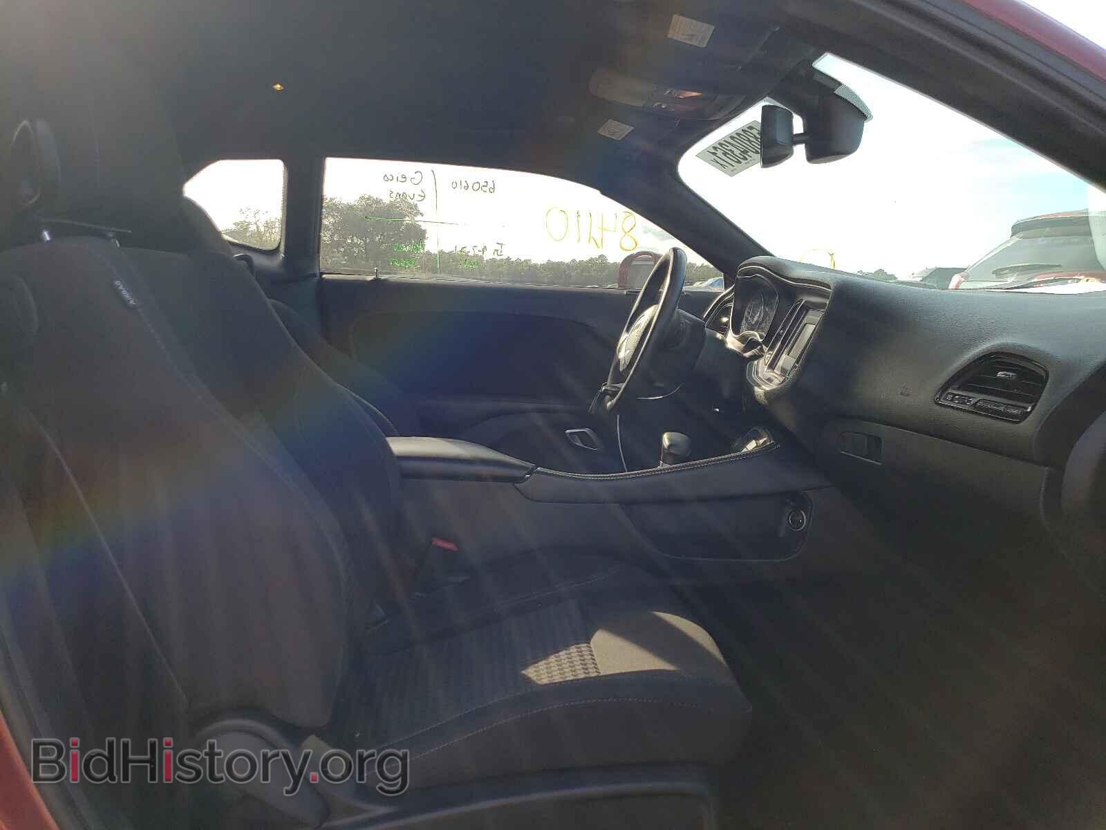 2017 DODGE CHALLENGER - VIN: 2C3CDZAG4HH587395 - Фото 5
