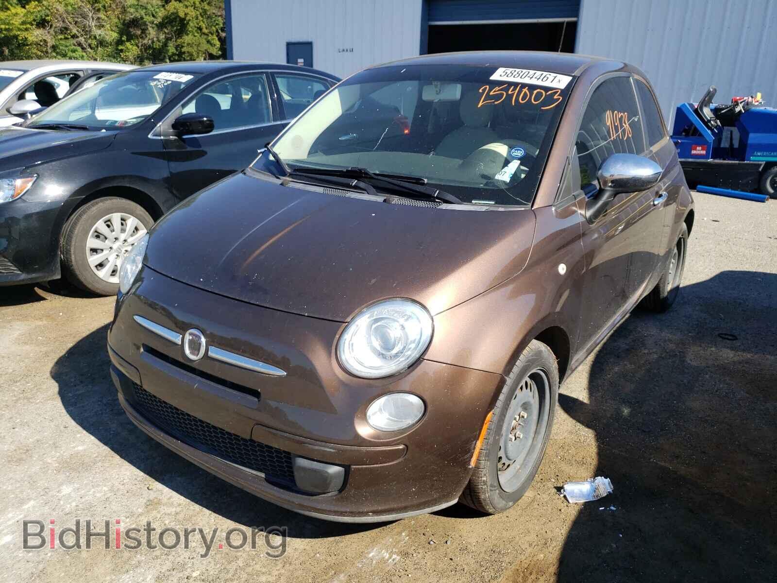2012 FIAT 500 - VIN: 3C3CFFAR3CT254003 - Фото 2