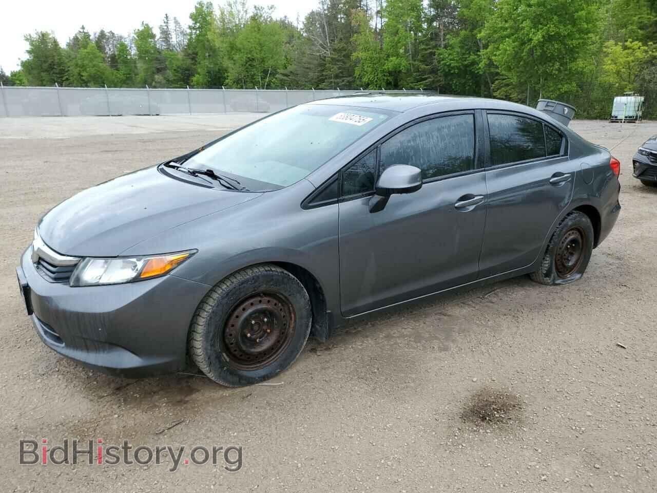 Фотография 2HGFB2F41CH118425 - HONDA CIVIC 2012