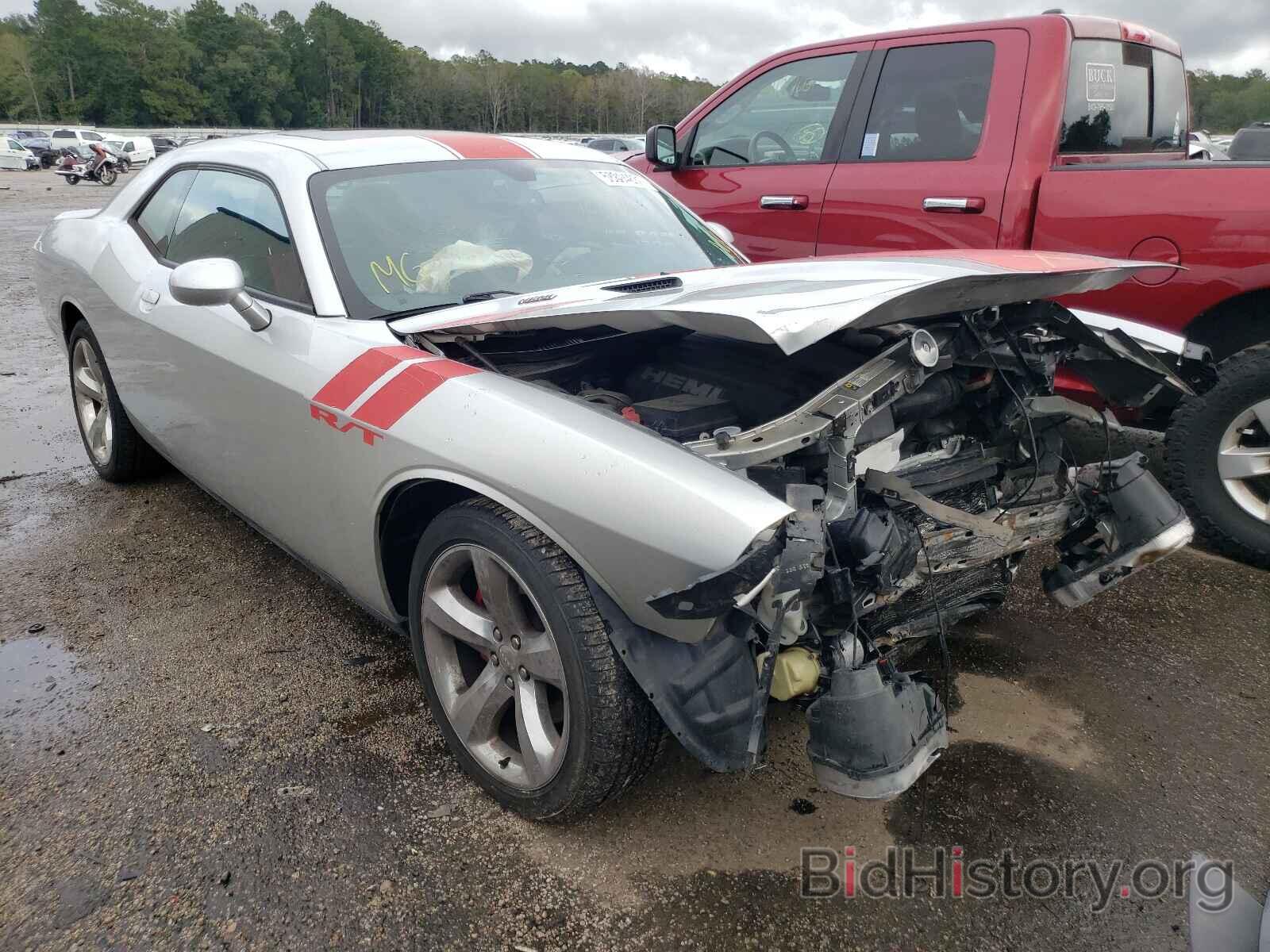 Photo 2C3CDYBT8CH220546 - DODGE CHALLENGER 2012