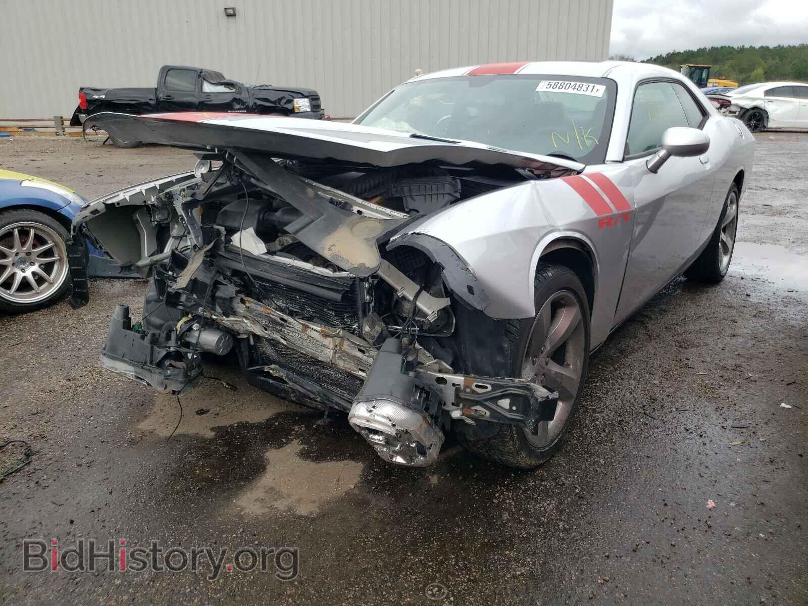 2012 DODGE CHALLENGER - VIN: 2C3CDYBT8CH220546 - Фото 2