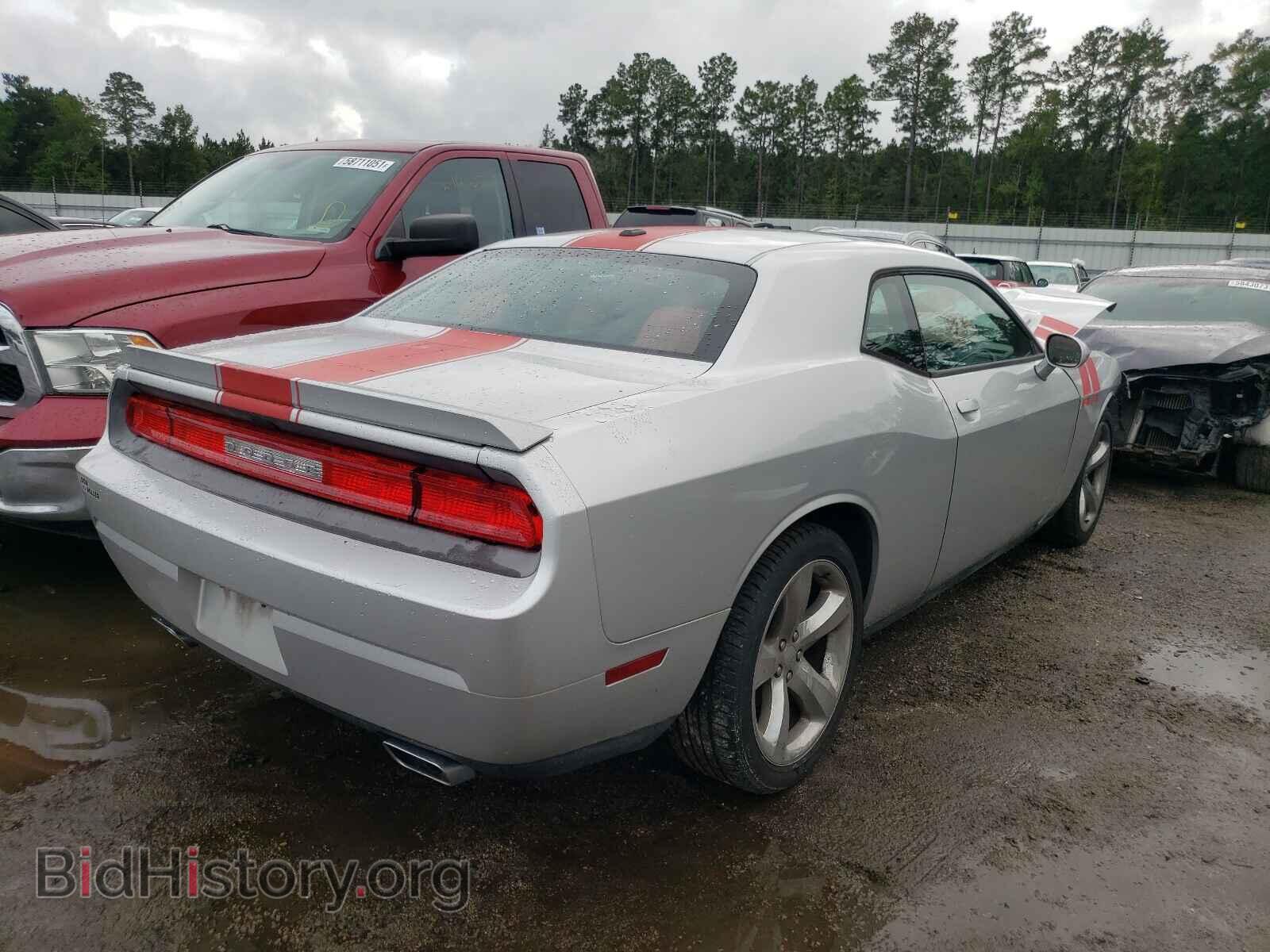 2012 DODGE CHALLENGER - VIN: 2C3CDYBT8CH220546 - Фото 4