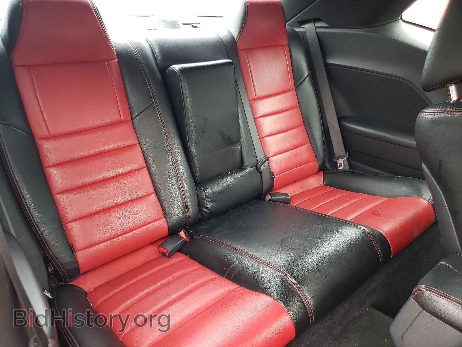 2012 DODGE CHALLENGER - VIN: 2C3CDYBT8CH220546 - Фото 6
