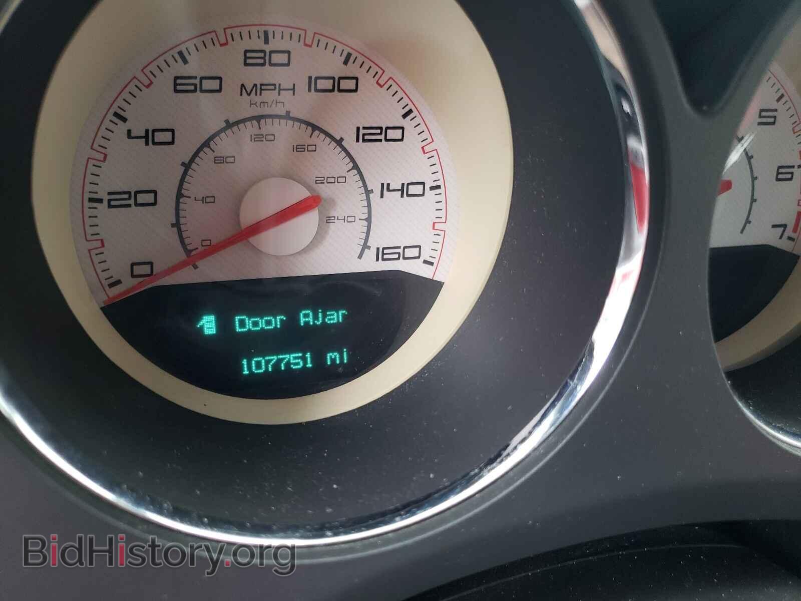 2012 DODGE CHALLENGER - VIN: 2C3CDYBT8CH220546 - Фото 8