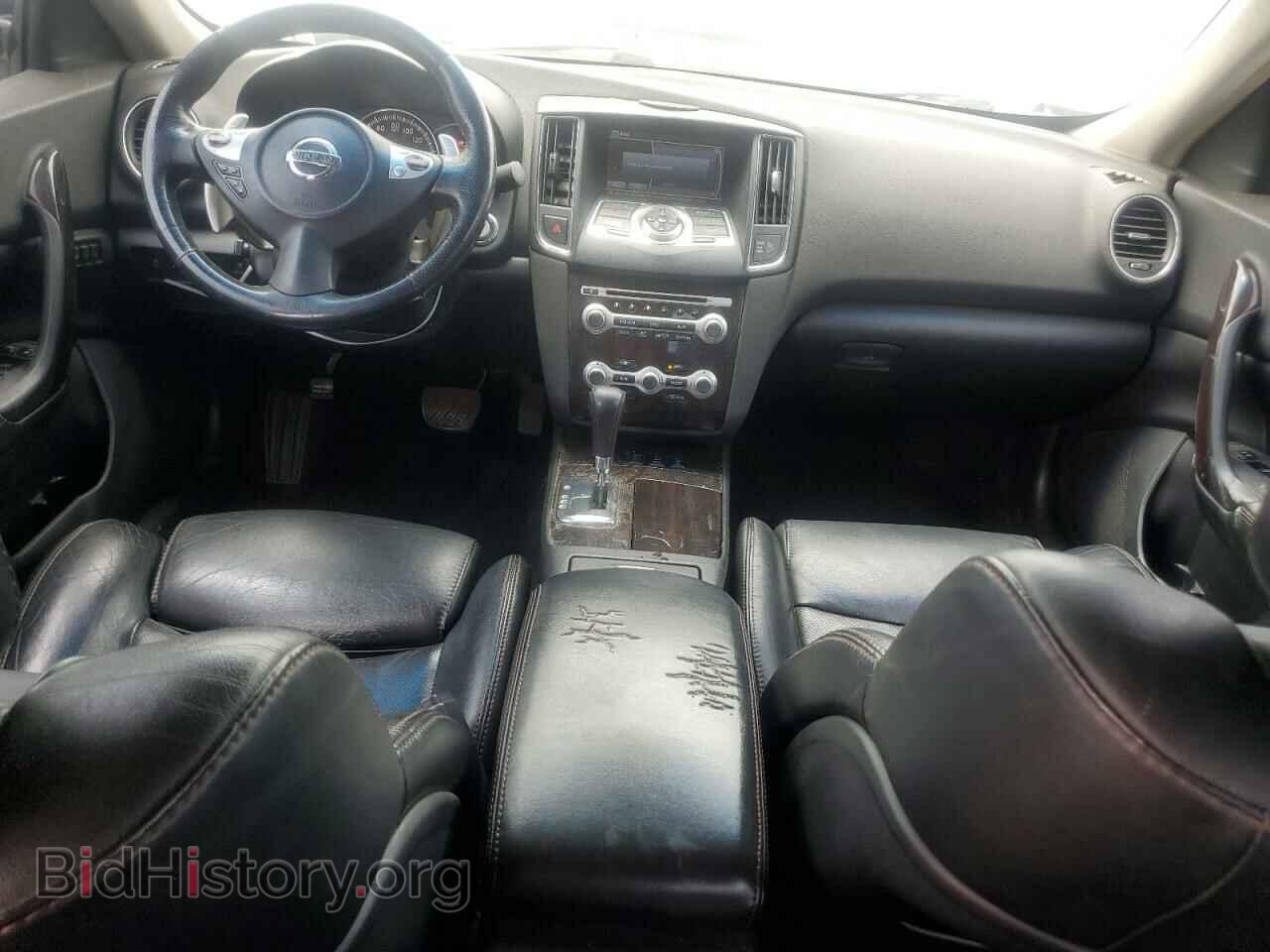 2012 NISSAN MAXIMA - VIN: 1N4AA5AP8CC864734 - Фото 8